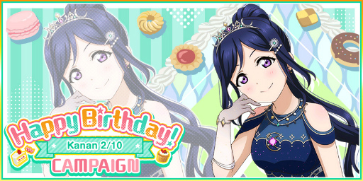 画像ギャラリー No.009のサムネイル画像 / 「スクフェス」,“大感謝祭誕生日キャンペーン”を2月10日より開催