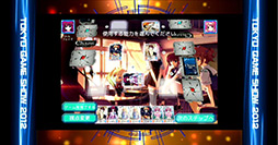 画像ギャラリー No.016のサムネイル画像 / ［TGS 2012］「ブシロード」が今後展開するタイトルの数々を紹介。ブースにはリングが設置され，新日本プロレスの選手達による試合を連日開催 
