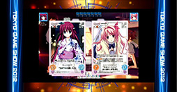 画像ギャラリー No.017のサムネイル画像 / ［TGS 2012］「ブシロード」が今後展開するタイトルの数々を紹介。ブースにはリングが設置され，新日本プロレスの選手達による試合を連日開催 