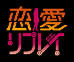 画像ギャラリー No.028のサムネイル画像 / ［TGS 2012］「ブシロード」が今後展開するタイトルの数々を紹介。ブースにはリングが設置され，新日本プロレスの選手達による試合を連日開催 