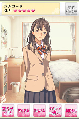 画像ギャラリー No.029のサムネイル画像 / ［TGS 2012］「ブシロード」が今後展開するタイトルの数々を紹介。ブースにはリングが設置され，新日本プロレスの選手達による試合を連日開催 