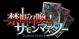 画像ギャラリー No.031のサムネイル画像 / ［TGS 2012］「ブシロード」が今後展開するタイトルの数々を紹介。ブースにはリングが設置され，新日本プロレスの選手達による試合を連日開催 