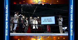 画像ギャラリー No.036のサムネイル画像 / ［TGS 2012］「ブシロード」が今後展開するタイトルの数々を紹介。ブースにはリングが設置され，新日本プロレスの選手達による試合を連日開催 