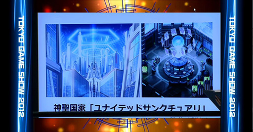画像ギャラリー No.038のサムネイル画像 / ［TGS 2012］「ブシロード」が今後展開するタイトルの数々を紹介。ブースにはリングが設置され，新日本プロレスの選手達による試合を連日開催 