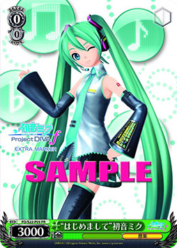 画像ギャラリー No.043のサムネイル画像 / ［TGS 2012］「ブシロード」が今後展開するタイトルの数々を紹介。ブースにはリングが設置され，新日本プロレスの選手達による試合を連日開催 