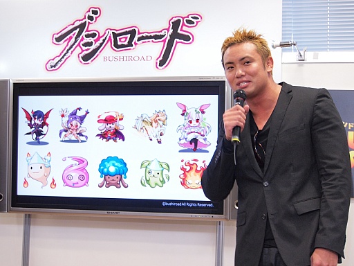 画像ギャラリー No.009のサムネイル画像 / 全国のご当地ヒーローがスマートフォンで夢の競演。新日本プロレスのレスラー達も登場したブシロード発表会をレポート