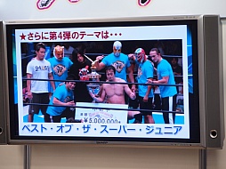 画像ギャラリー No.014のサムネイル画像 / 全国のご当地ヒーローがスマートフォンで夢の競演。新日本プロレスのレスラー達も登場したブシロード発表会をレポート