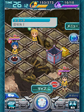 画像ギャラリー No.005のサムネイル画像 / 「カードファイト!! ヴァンガード 惑星大戦」,新機能チームチャレンジダンジョンを実装