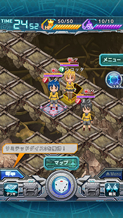 画像ギャラリー No.006のサムネイル画像 / 「カードファイト!! ヴァンガード 惑星大戦」,新機能チームチャレンジダンジョンを実装
