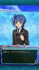 画像ギャラリー No.016のサムネイル画像 / 「カードファイト!! ヴァンガード 惑星大戦」アイチと戦う「エスペシャルファイト」実装