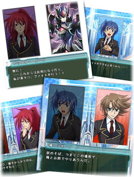 画像ギャラリー No.001のサムネイル画像 / 「カードファイト!! ヴァンガード 惑星大戦」，先導アイチや櫂トシキなどが登場