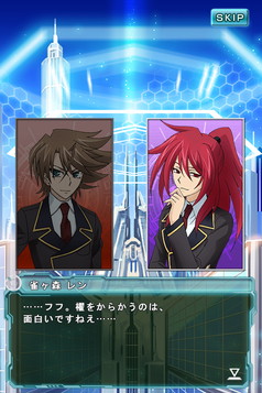 画像ギャラリー No.002のサムネイル画像 / 「カードファイト!! ヴァンガード 惑星大戦」，先導アイチや櫂トシキなどが登場