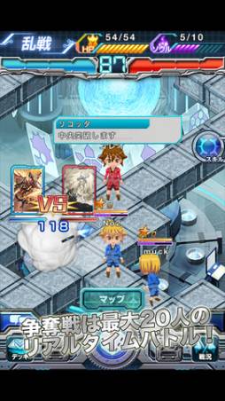 カードファイト!! ヴァンガード 惑星大戦
