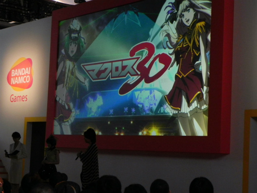 画像ギャラリー No.008のサムネイル画像 / ［TGS 2012]“マクロス”の新作ゲーム「マクロス30（仮称）」が発表に。主題歌は「ミス・マクロス30コンテスト」グランプリの千菅春香さんが担当