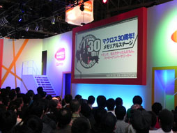 画像ギャラリー No.001のサムネイル画像 / ［TGS 2012］マクロスの新作ゲーム「マクロス30（仮）」も発表された「マクロス30周年 メモリアルステージ 〜だって伝えたかったんだもん。ハッピーアニバーサリー!!〜」レポート