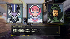 画像ギャラリー No.006のサムネイル画像 / 「マクロス30 〜銀河を繋ぐ歌声〜」には河森正治氏描き下ろしの“新”バルキリーが登場。そのほかあらすじやゲームの流れ，登場キャラの情報が公開に