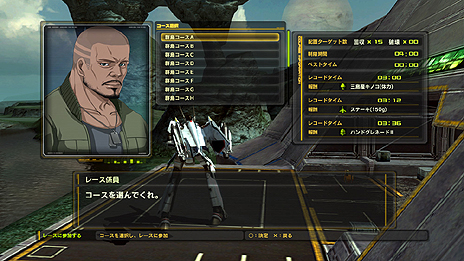 画像ギャラリー No.013のサムネイル画像 / 「マクロス30 〜銀河を繋ぐ歌声〜」には河森正治氏描き下ろしの“新”バルキリーが登場。そのほかあらすじやゲームの流れ，登場キャラの情報が公開に