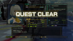 画像ギャラリー No.004のサムネイル画像 / 「マクロス30 〜銀河を繋ぐ歌声〜」,サブクエストに関する最新情報が公開。河森氏描き下ろしの新バルキリー「YF-30」の姿も