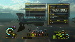 画像ギャラリー No.009のサムネイル画像 / 「マクロス30 〜銀河を繋ぐ歌声〜」,サブクエストに関する最新情報が公開。河森氏描き下ろしの新バルキリー「YF-30」の姿も