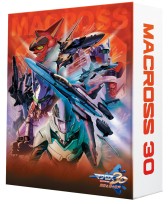 画像ギャラリー No.003のサムネイル画像 / 「マクロス30」，メインビジュアル＆初回限定版のボックスイラストが公開。オープニング＆エンディングテーマのCDシングルも発売決定