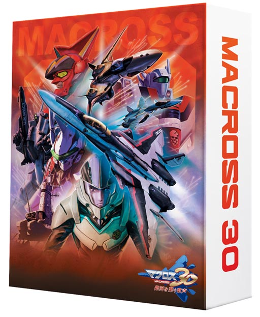 画像ギャラリー No.006のサムネイル画像 / 「マクロス30」，超時空ゼミナール マクロス30 出張版の映像第2弾を本日公開