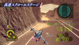 画像ギャラリー No.013のサムネイル画像 / 「マクロス30」，超時空ゼミナール マクロス30 出張版の映像第2弾を本日公開