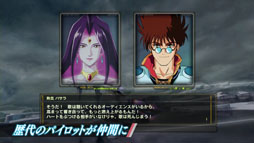画像ギャラリー No.014のサムネイル画像 / 「マクロス30」，超時空ゼミナール マクロス30 出張版の映像第2弾を本日公開