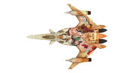画像ギャラリー No.017のサムネイル画像 / 「マクロス30」，超時空ゼミナール マクロス30 出張版の映像第2弾を本日公開