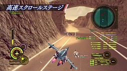 画像ギャラリー No.005のサムネイル画像 / 「マクロス30」,“超時空ゼミナール マクロス30 出張版”の第5弾を本日公開