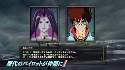 画像ギャラリー No.006のサムネイル画像 / 「マクロス30」,超時空ゼミナール 出張版「これがマクロス30だ!」を公開