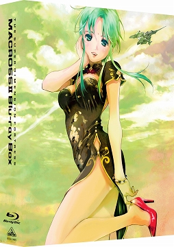 画像ギャラリー No.011のサムネイル画像 / 「マクロス30 〜銀河を繋ぐ歌声〜」,PS3 the Best版が10月9日に発売決定