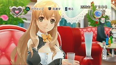画像ギャラリー No.019のサムネイル画像 / シリーズ最新作「ドリームクラブ Gogo.」がPlayStation 3向けタイトルとして2014年春に発売決定