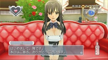 画像ギャラリー No.026のサムネイル画像 / シリーズ最新作「ドリームクラブ Gogo.」がPlayStation 3向けタイトルとして2014年春に発売決定