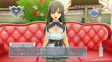 画像ギャラリー No.030のサムネイル画像 / シリーズ最新作「ドリームクラブ Gogo.」がPlayStation 3向けタイトルとして2014年春に発売決定