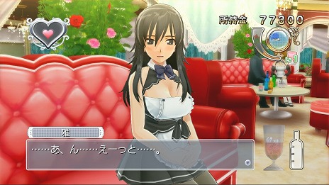 画像ギャラリー No.044のサムネイル画像 / シリーズ最新作「ドリームクラブ Gogo.」がPlayStation 3向けタイトルとして2014年春に発売決定