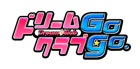 画像ギャラリー No.009のサムネイル画像 / 「ドリームクラブ Gogo.」のホストガール4人の情報が公開され，5号店に勤める8人全員が勢揃い。初回封入特典情報なども明らかに