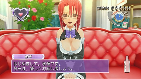 画像ギャラリー No.026のサムネイル画像 / 「ドリームクラブ Gogo.」のホストガール4人の情報が公開され，5号店に勤める8人全員が勢揃い。初回封入特典情報なども明らかに
