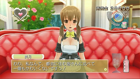 画像ギャラリー No.037のサムネイル画像 / 「ドリームクラブ Gogo.」のホストガール4人の情報が公開され，5号店に勤める8人全員が勢揃い。初回封入特典情報なども明らかに