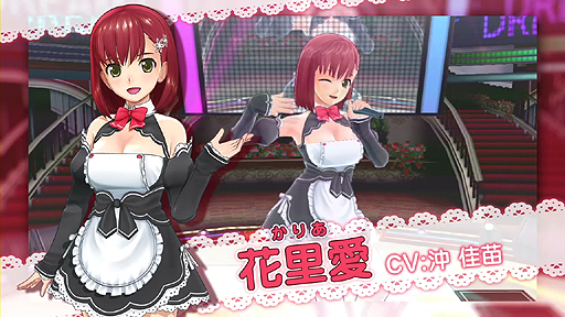画像ギャラリー No.003のサムネイル画像 / PS3「ドリームクラブ Gogo.」は4月3日発売。テーマソングにのせて,新たなホストガール達のカラオケシーンを楽しめる最新PV公開