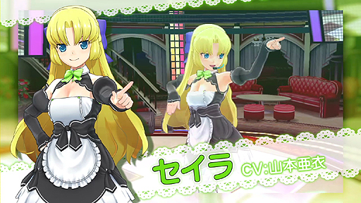 画像ギャラリー No.005のサムネイル画像 / PS3「ドリームクラブ Gogo.」は4月3日発売。テーマソングにのせて,新たなホストガール達のカラオケシーンを楽しめる最新PV公開