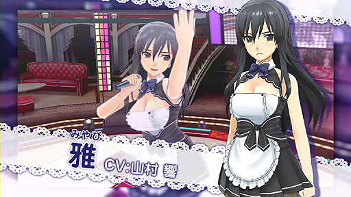画像ギャラリー No.006のサムネイル画像 / PS3「ドリームクラブ Gogo.」は4月3日発売。テーマソングにのせて,新たなホストガール達のカラオケシーンを楽しめる最新PV公開