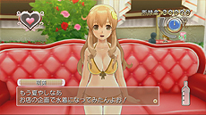 画像ギャラリー No.005のサムネイル画像 / 「ドリームクラブ Gogo.」最新情報。紳士が楽しめるミニゲームや，アフターやデートなど，ホストガール達のプライベートに関する情報が公開に