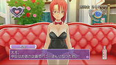 画像ギャラリー No.006のサムネイル画像 / 「ドリームクラブ Gogo.」最新情報。紳士が楽しめるミニゲームや，アフターやデートなど，ホストガール達のプライベートに関する情報が公開に