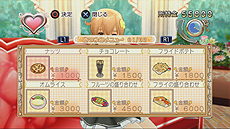 画像ギャラリー No.010のサムネイル画像 / 「ドリームクラブ Gogo.」最新情報。紳士が楽しめるミニゲームや，アフターやデートなど，ホストガール達のプライベートに関する情報が公開に