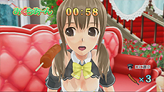 画像ギャラリー No.011のサムネイル画像 / 「ドリームクラブ Gogo.」最新情報。紳士が楽しめるミニゲームや，アフターやデートなど，ホストガール達のプライベートに関する情報が公開に