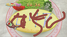 画像ギャラリー No.014のサムネイル画像 / 「ドリームクラブ Gogo.」最新情報。紳士が楽しめるミニゲームや，アフターやデートなど，ホストガール達のプライベートに関する情報が公開に