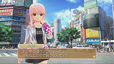画像ギャラリー No.020のサムネイル画像 / 「ドリームクラブ Gogo.」最新情報。紳士が楽しめるミニゲームや，アフターやデートなど，ホストガール達のプライベートに関する情報が公開に