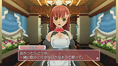 画像ギャラリー No.024のサムネイル画像 / 「ドリームクラブ Gogo.」最新情報。紳士が楽しめるミニゲームや，アフターやデートなど，ホストガール達のプライベートに関する情報が公開に