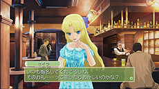 画像ギャラリー No.027のサムネイル画像 / 「ドリームクラブ Gogo.」最新情報。紳士が楽しめるミニゲームや，アフターやデートなど，ホストガール達のプライベートに関する情報が公開に