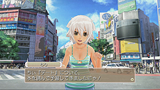 画像ギャラリー No.030のサムネイル画像 / 「ドリームクラブ Gogo.」最新情報。紳士が楽しめるミニゲームや，アフターやデートなど，ホストガール達のプライベートに関する情報が公開に